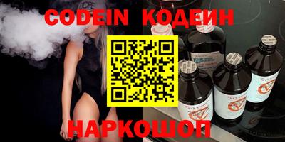 дмт Нарткала