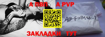 бошки Нальчик