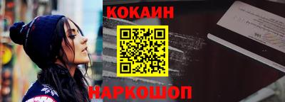 герыч Наро-Фоминск