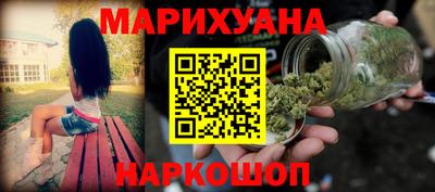 дмт Нарткала