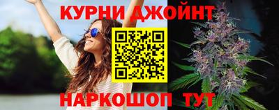 дмт Нарткала