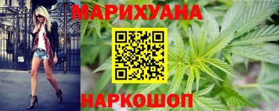 дмт Нарткала