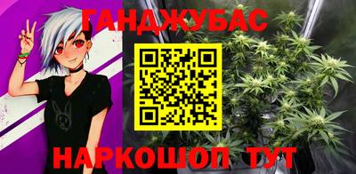 дмт Нарткала