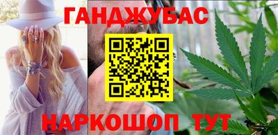 дмт Нарткала