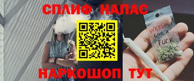 дмт Нарткала