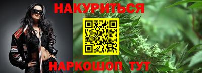 дмт Нарткала