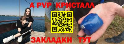 дмт Нарткала
