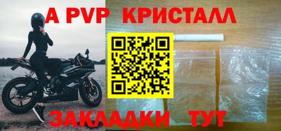 дмт Нарткала