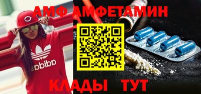 бошки Нальчик
