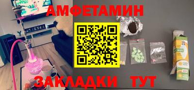 герыч Наро-Фоминск