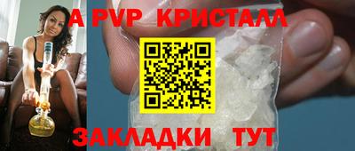 дмт Нарткала