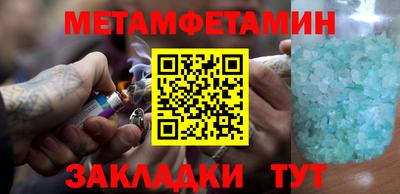 дмт Нарткала