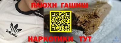 дмт Нарткала