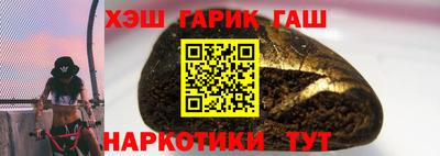дмт Нарткала