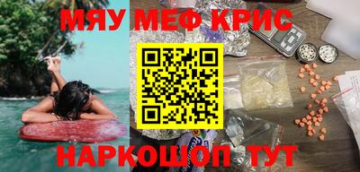 дмт Нарткала