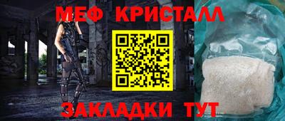 дмт Нарткала