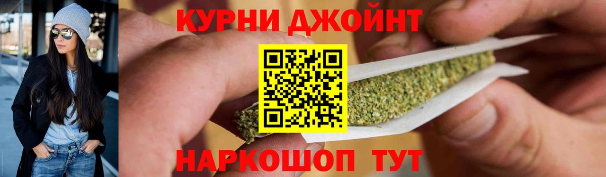 МАРИХУАНА VHQ  МАРИХУАНА тримм  Вход с VPN  Каннабис марихуана  Сызрань 